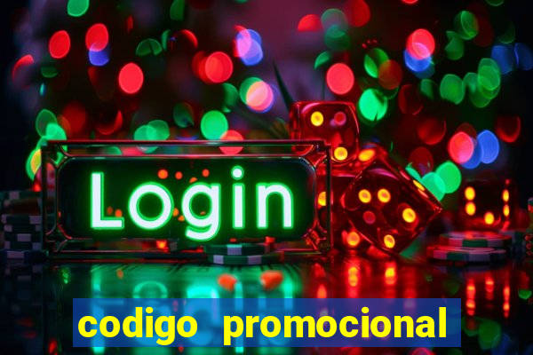 codigo promocional rico 33