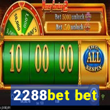 2288bet bet