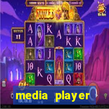 media player classic player