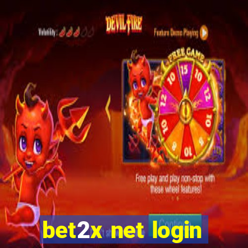 bet2x net login