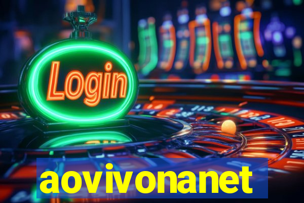 aovivonanet