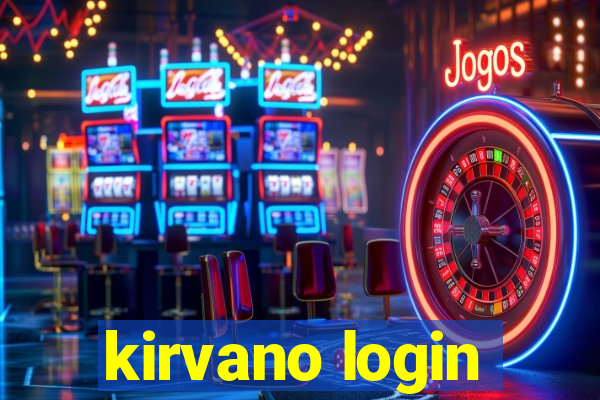 kirvano login