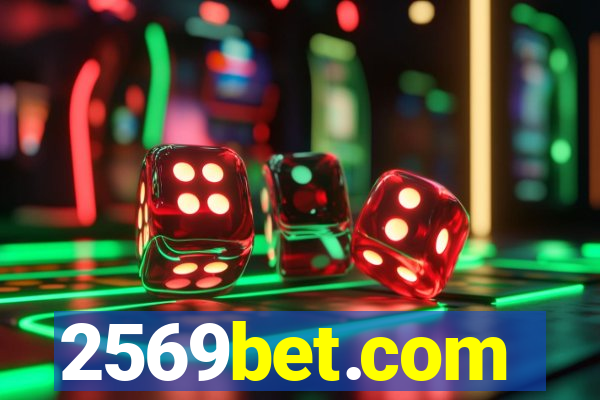 2569bet.com