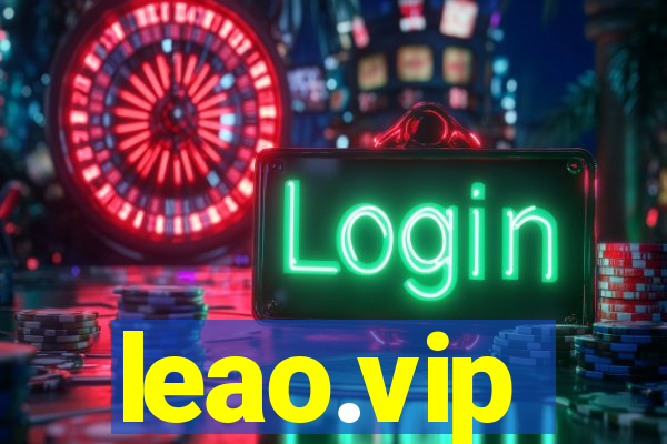 leao.vip